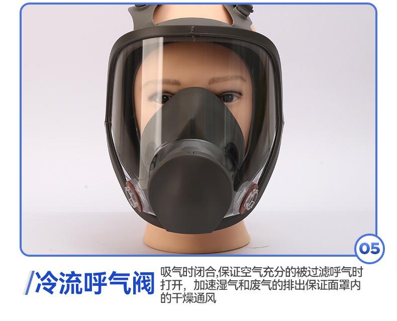 详情页4_15 (2)