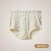 Calzones de Algodón Puro de Cintura Alta para Mujeres de Mediana Edad y Mayores, Tiro Profundo, Corte Holgado, Tallas Grandes, Talla Grande para Mamá, Shorts para Personas Mayores para Todas las Estaciones