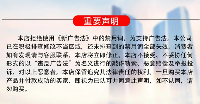 详情_16.jpg
