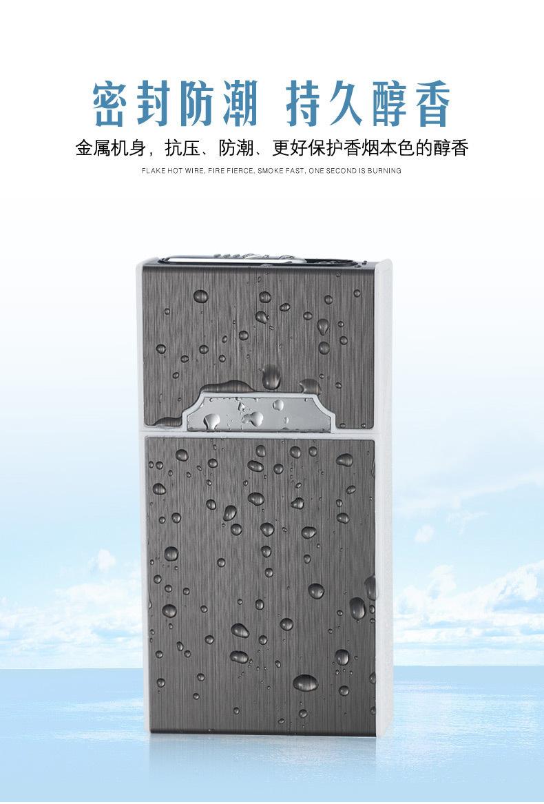 烟盒详情_09.jpg