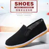 Zapatos de Tela para Hombre 2026 con Suela de Piel de Vaca, Antideslizantes y Resistentes al Desgaste, Zapatos sin Cordones Estilo Old Beijing, Zapatos de Trabajo Negros para Hombre
