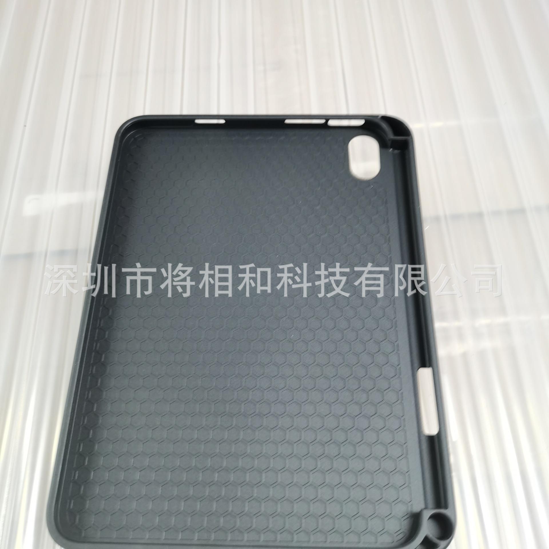 mini6单底右笔槽蜂窝巢TPU 陈波 (26).jpg