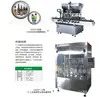 Suministro de máquina llenadora automática de salsas espesas, máquina llenadora automática de líquidos, máquina llenadora automática de pistón