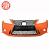 Aplicável ao para-choque dianteiro 2006-12 FLEXUS LexusIS250/300/350 grade central do para-choque envolvente