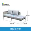 Sofá Exterior Impermeable Protección Solar Villa Jardín Patio Ocio Ratán Tejido Sofá Fuente Transfronteriza Combinación de Muebles