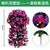Colgante de Pared Artificial de Buganvilia Transfronterizo Planta Verde Falsa Adornos Decorativos Flor Artificial Pared de Flores Arreglo de Boda Flor de Ciruelo Violeta