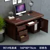 Escritorio Moderno Sencillo Mesa de Computadora de Escritorio para Personal de Oficina Individual Escritorio Económico para el Hogar con Cerradura y Cajón