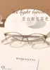 Marco de Lentes Tr90 Ojo de Gato Trendy Xiaohongshu Ins Cómodo Simple Ultraligero Opciones Multicolor Lote Mixto