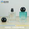 Fabricante Sifang Garrafa de Perfume Simples Elegante Garrafa Cosmética com Fundo Espesso 50ml Spray de Baioneta Garrafa de Vidro Vazia