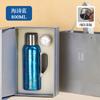 Tetera Termo de Titanio Puro de Gran Capacidad Máquina de Aleación Pantalla de Temperatura Taza Termo Separación de Agua para Té Tetera para Estofar Caja de Regalo Empresarial Taza de Titanio