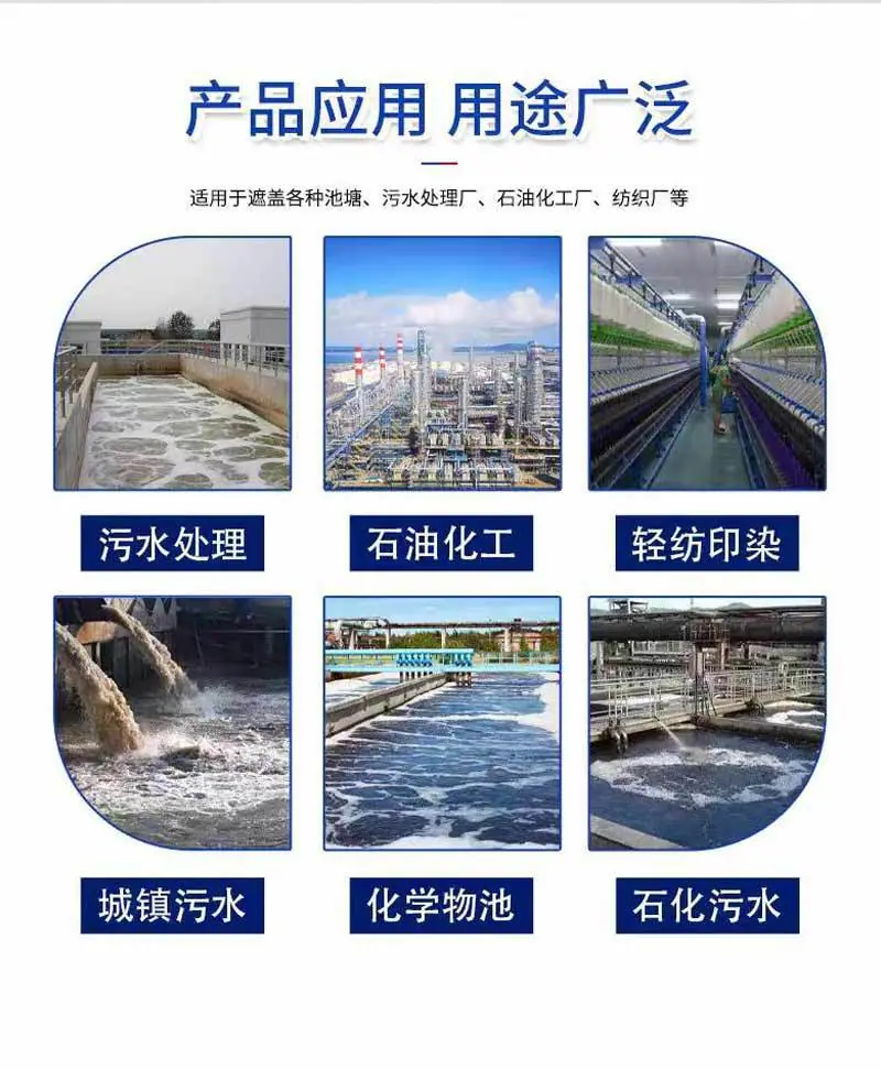 详9