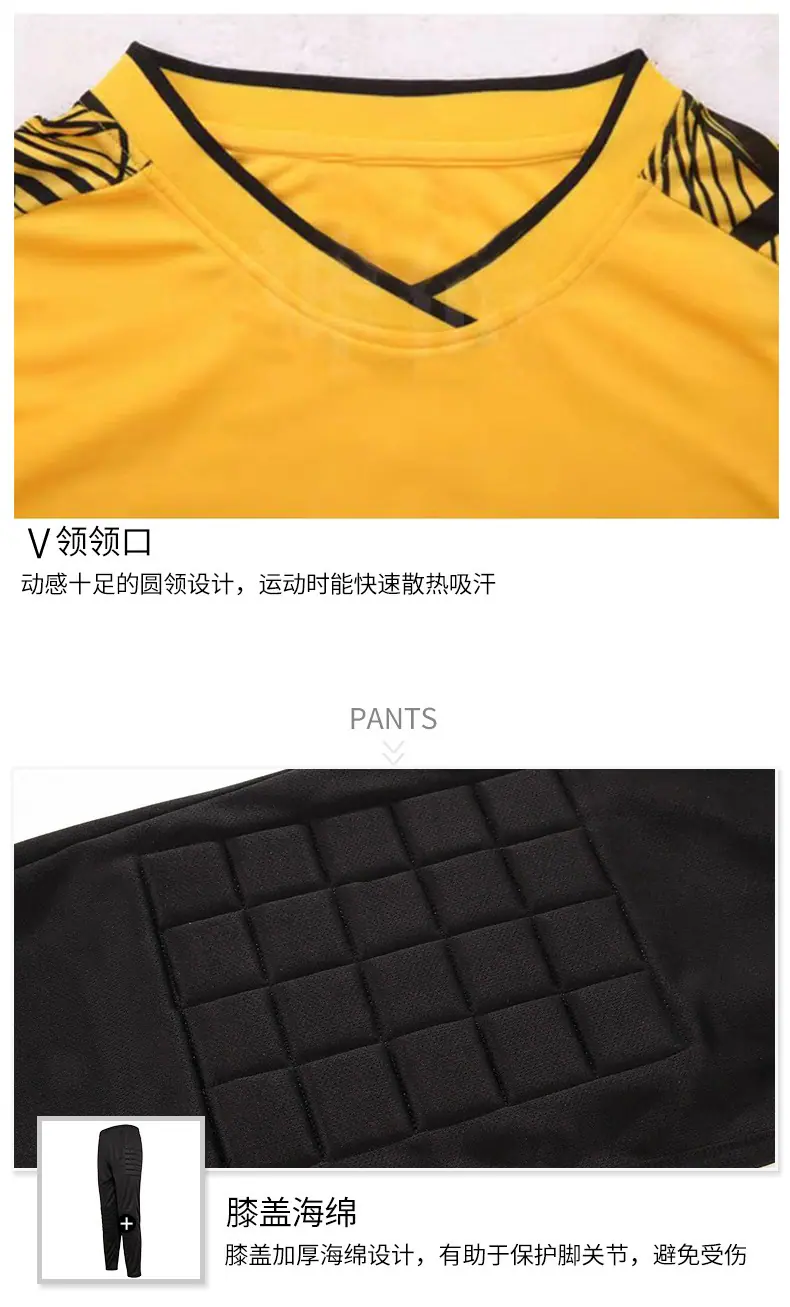 1618详情图_05.jpg