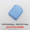Cubiertas para Pies de Escritorio y Silla de Estudiante Aula Escolar Entrenamiento Clase de Tutoría Almohadillas Antideslizantes Resistentes al Desgaste Accesorios de Plástico Elevadores