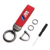 Accesorios para llavero de coche adecuados para BMW Serie 3 325 Serie 5 Serie 7 X1 X3 X5 X7 BMW i3