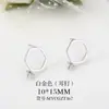 Acessórios de ouvido DIY estilo coreano simples bolsa de material artesanal brincos brincos brincos fabricantes mais vendidos