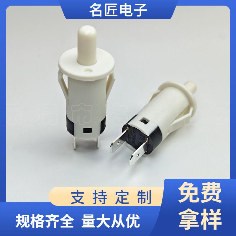 大泽工具_20241204182759