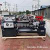 Torno Universal Ca6150*1000 Comprimento de Processamento 1m Torno de Barramento Ca6250 Ca6150 Torno Universal