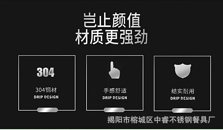 三件套_02.jpg