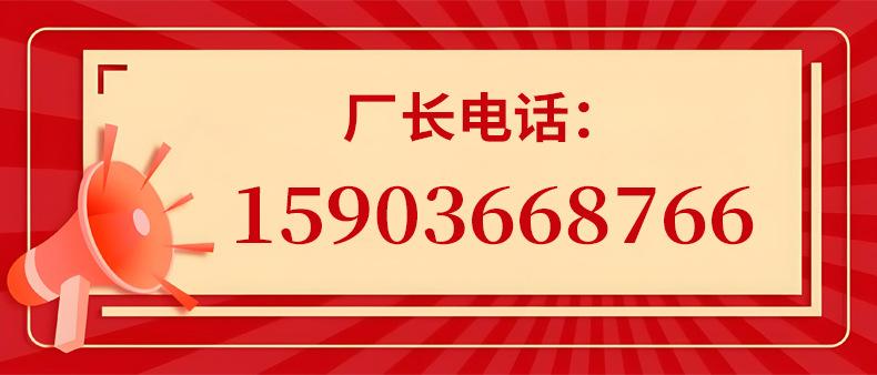 微信图片_20241118101101
