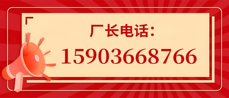 微信图片_20241118101101