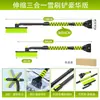 Pala quitanieves para coche de invierno, Cepillo de nieve, Pala de nieve, Raspador de hielo con mango de metal, Herramienta desmontable y extensible para quitar nieve y escarcha