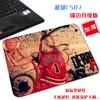 Campo de baloncesto de tamaño pequeño creativo dormitorio alfombrilla de ratón deportiva eléctrica simple personalizada portátil Kaili Eric almohadilla para computadora