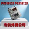 Adequado para Placa de Computador da Unidade de Controle Eletrônico ECU de Motor Cummins P6318121 P6318125