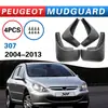 Adequado para Para-lamas Peugeot 307 2004-2013 Acessórios Automotivos Transfronteiriços de Comércio Exterior Peças de Modificação