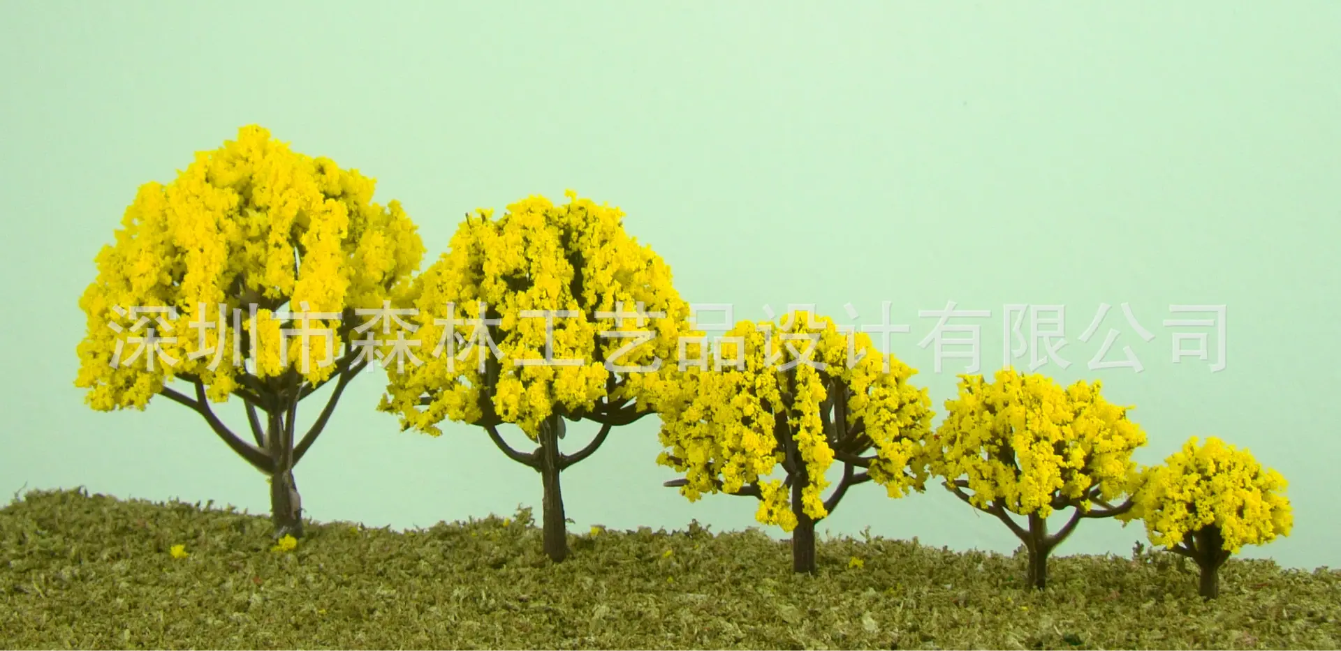 半圆球树-黄