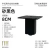 Pés de Móveis de Aço Inoxidável Preto Areia Pés de Gabinete Pés de Mesa de Centro Pés de Suporte para Rack de TV Pés de Gabinete de Banheiro Pés de Mesa de Cabeceira Pés de Sofá