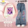 Conjunto Duas Peças Kpop Hunter's Witch Group com Forro de Lã para Meninas, Moletom e Calça, Terno Infantil Médio e Grande Tendência Outono/Inverno 2025