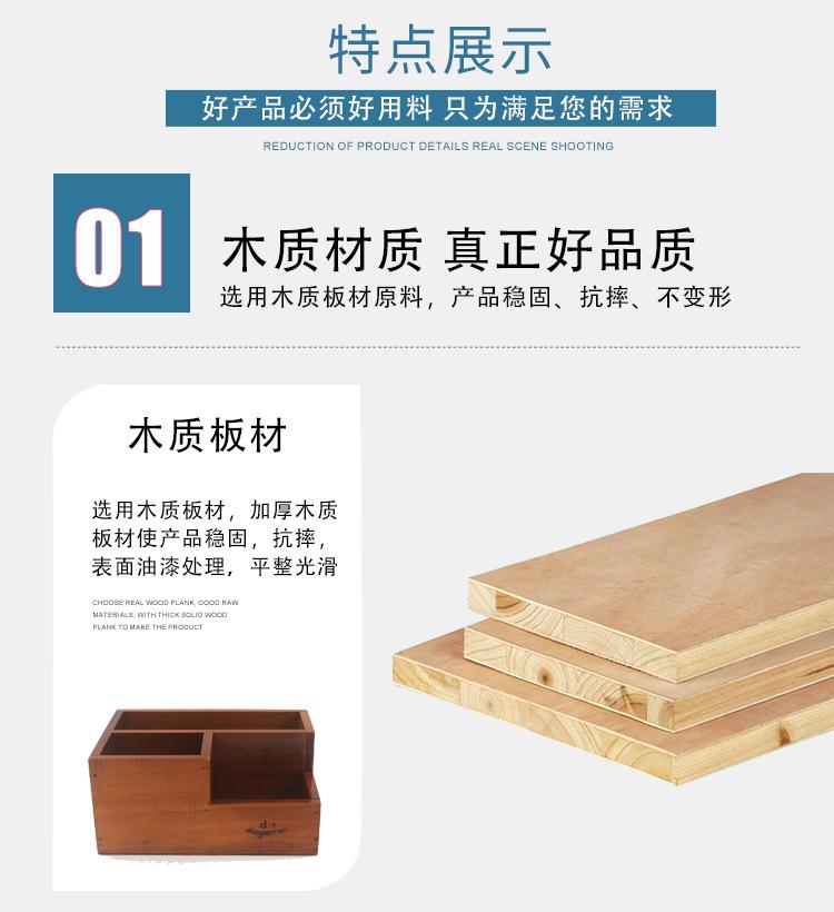 收纳盒1_04.jpg