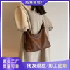 Bolso Grande de Moda para Viajar Mujeres 2024 Nuevo Diseño Vintage de Nicho Bolso Tote de Alta Gama para Hombro