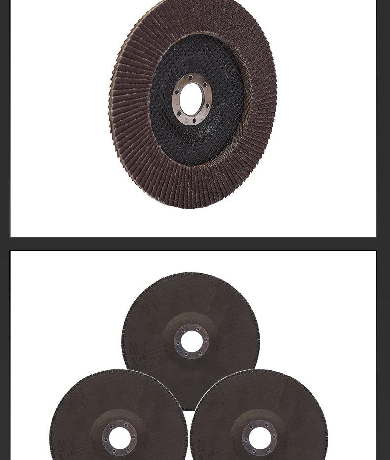 150-22百叶片_13.jpg