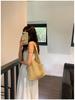 Bolso Tejido de Paja Estilo Francés para Mujer, Estilo Artístico y Natural, Adecuado para el Trabajo, Nuevo Modelo 2026, Bolso Cubo Tejido Fresco de Verano