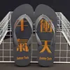 Nuevas chanclas para hombre, pantuflas antideslizantes y resistentes al desgaste para interiores, zapatos planos simples para exteriores para bañarse, zapatos de playa modernos de verano