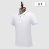 Camiseta de fábrica de verano, polo de solapa personalizado, ropa de trabajo grupal, impresión de logotipo bordado, ropa de trabajo personalizada de media manga