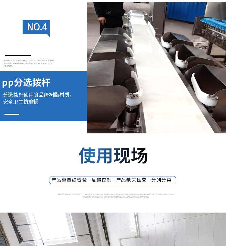 单通道_10