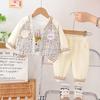 Conjunto de Primavera y Otoño para Niñas 2025 Nuevo Moda Otoñal Infantil Uniforme de Béisbol Conjunto de Tres Piezas para Bebés de 1-3 Años, Ropa de Moda para Edades 5