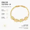 Pulsera de Cobre Estilo Bohemio Ojo del Diablo Elefante de Venta Caliente Transfronteriza para Mujeres, Joyería de Mano Divertida de Dibujos Animados, Accesorios Estilo Vacaciones