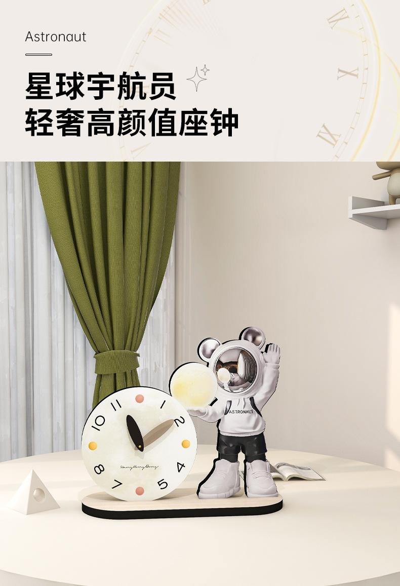 详情页_01.jpg