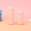 Copo de Bolso Mini Elegante e Simples de Aço Inoxidável de Grau Alimentício com Isolamento a Vácuo para Meninos e Meninas Copo de Água Portátil para Exterior