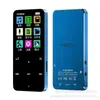 Metal Transfronterizo Bluetooth Mp3 Estudiante Walkman Mp4 Reproductor de Música sin Pérdida Botón Táctil Puede Insertar Tarjeta para Grabar