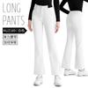 PGM Roupas de Golfe Femininas Versão Micro Chifre Calças Quentes com Forro de Lã Elásticas Slim Calças Esportivas de Golfe