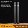 Tubo de Incienso de Ébano y Boj con Soporte para Incienso, Tubo de Madera Maciza de Madera de Águila, Quemador de Incienso de Madera, Accesorio de Incienso Personalizado