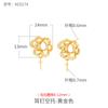 Pendientes de plata de ley 925 con soporte vacío y figura geométrica para mujer, nuevos pendientes de gancho para la oreja con incrustaciones de perlas japonesas y coreanas, hechos a mano, con soporte vacío.