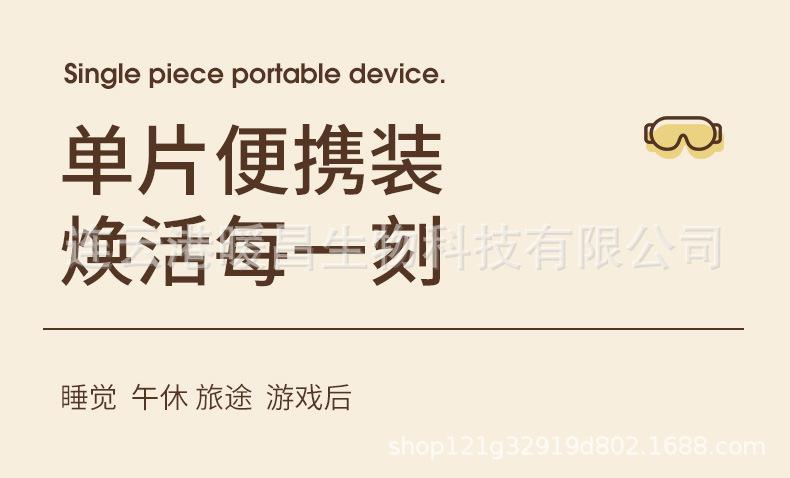 尚贝宛详情_15.jpg
