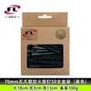 Ventas Directas del Fabricante Bolixi de Suministros de Golf, Pelotas de Golf, Picos de Cohete de Plástico, Disponibles en Múltiples Colores