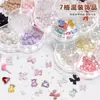 Accesorios para Influencers Arte de Uñas Lazo Pedrería Perlas Corazón Aurora Osito Cintas Set Mixto Caja Decoraciones para Uñas