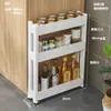 Estante Angosto de 10 cm para Almacenamiento Detrás de la Puerta del Baño, Gabinete para Espacio del Inodoro, Carrito Pequeño de Pie, Estante para Grietas del Baño, Solución de Almacenamiento